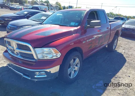 2012 Ram 1500 Slt из США, поврежденный, VIN 1C6RD7GTXCS186876